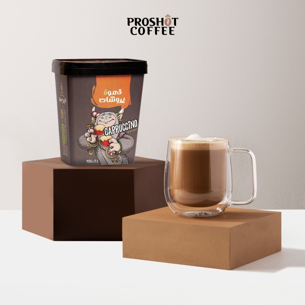 کاپوچینو