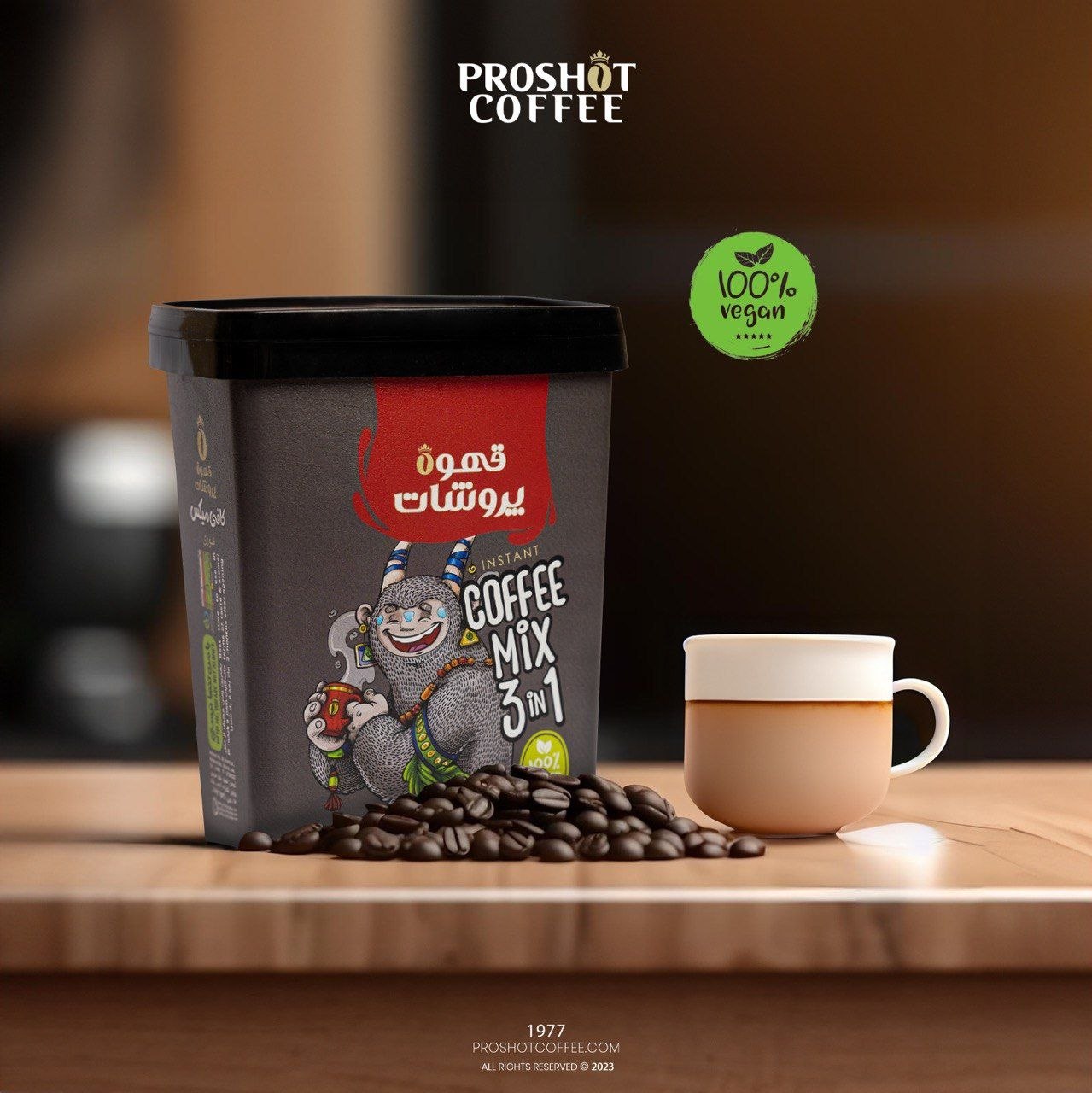 کافی میکس 3*1